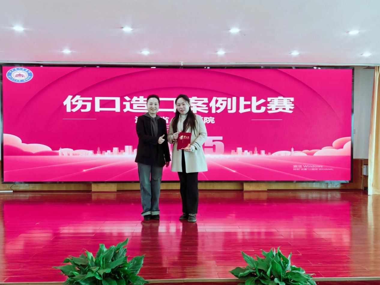 微信图片_20251223165219
