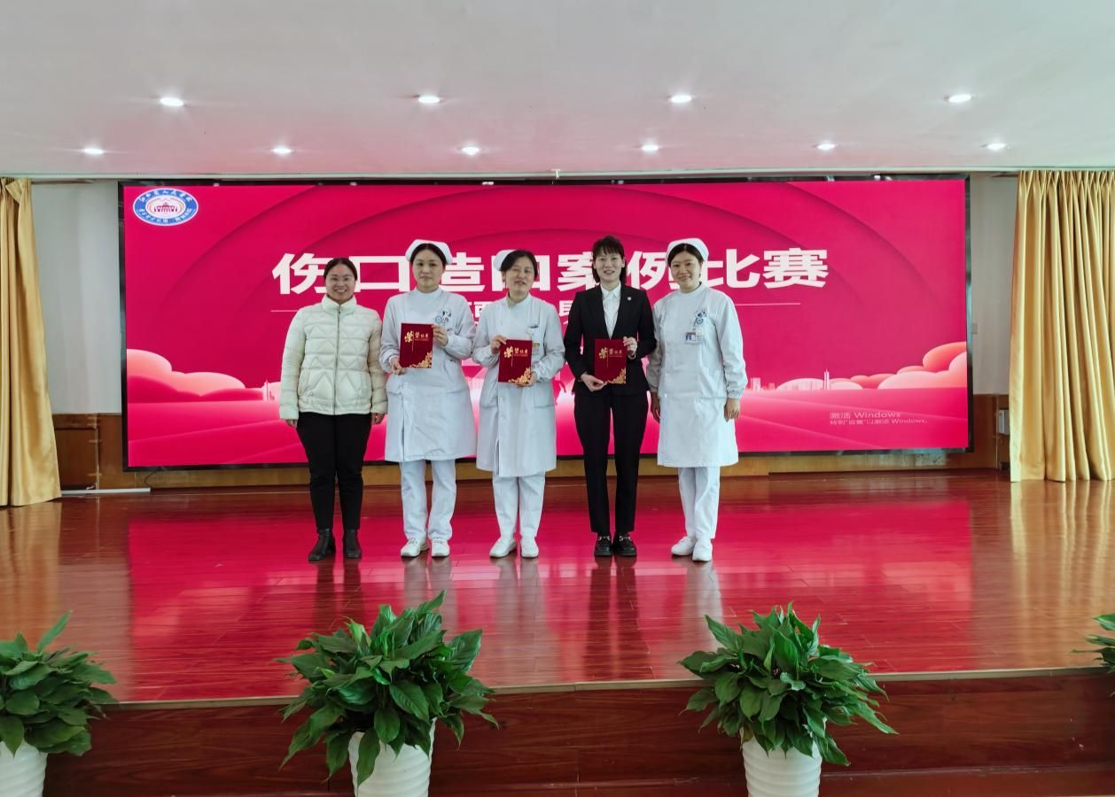 微信图片_20251223165230